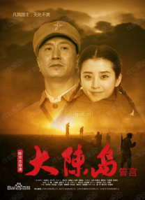 欧美成a人片免费看久久
